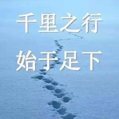 速算比智慧 竞赛展风采——杏花东堡小学速算比赛