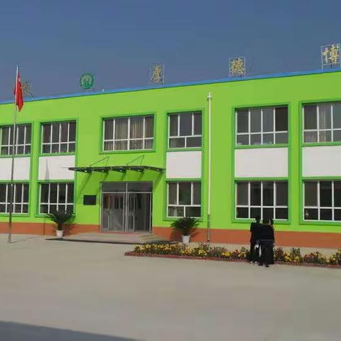 快乐暑假 充实一夏--五年级暑期生活