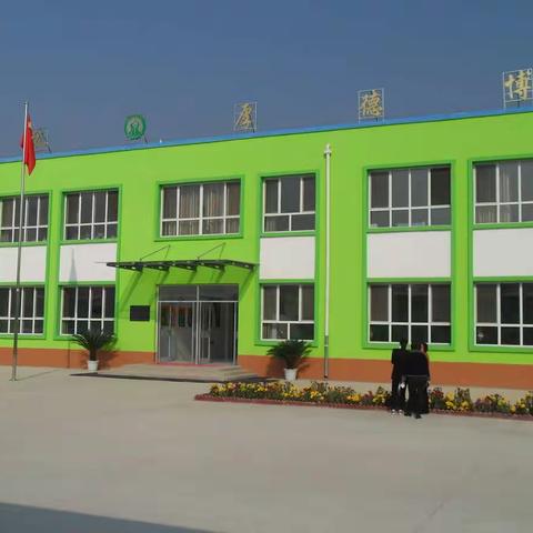 教师家访暖人心