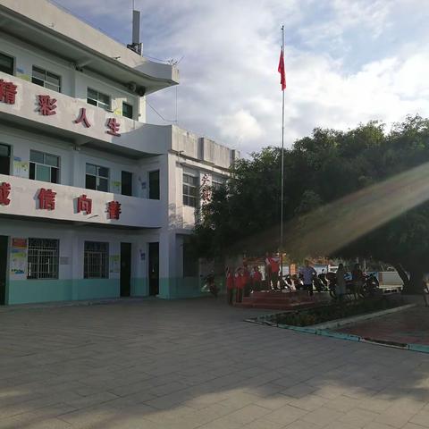 秋天寄语，播洒桃李芬芳——记光坡武山小学2018年教师节前表彰大会