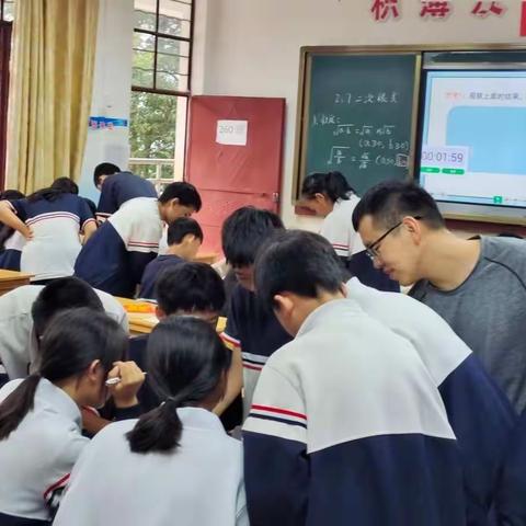 【同兴集团】飒飒秋风爽，教研意正浓——西畴县鸡街中学数学教研组公开课活动