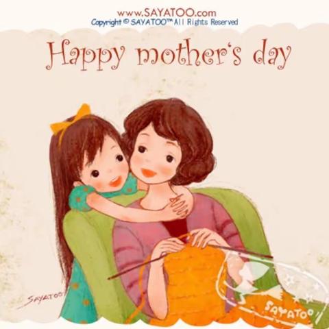 Happy Mother's Day;