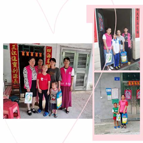 庆六一 感党恩 送温暖--打安镇开展六一儿童节慰问活动