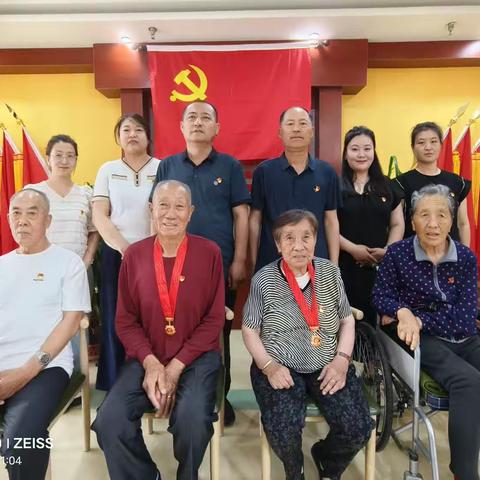 岁月峥嵘，不忘初心，夕阳浓情，本领常新——福星老年公寓党支部开展庆祝建党102周年主题党日活动