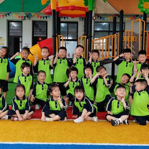 时光不语，静待花开——大光完小附属幼儿园中班班级期末工作总结