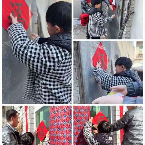 【过年喽！过年喽！过年喽！】保定市清苑区大庄镇草桥小学四年级学生除夕掠影