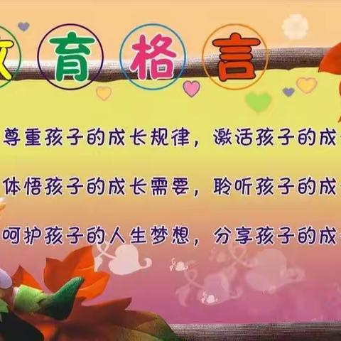 清苑区大庄镇“学讲”教学模式研讨交流会