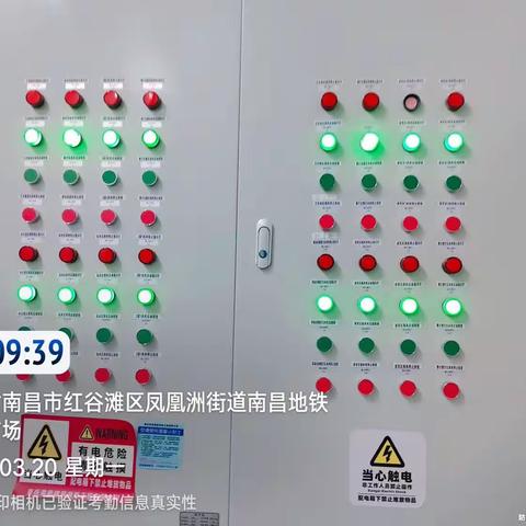 南昌万科MC3.20日值班经理开店流程