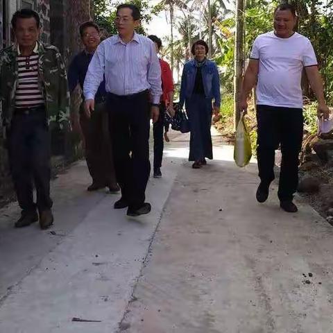 节前慰问送温暖，情真意切暖人心，共力党建促扶贫——省疾控中心赴儋州市峨蔓镇长荣村走访慰问老党员和贫困户