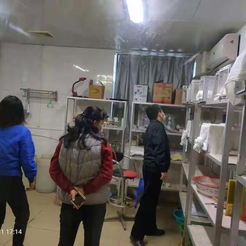 热慢所开展节前安全生产大检查