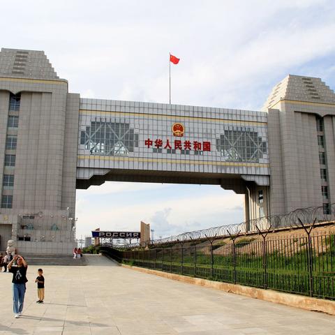 呼伦贝尔自由行（下集）