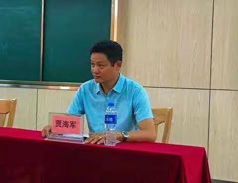 滋养心田，携手前行——记狮岭镇中小学教师心理健康教育中级培训班开班仪式