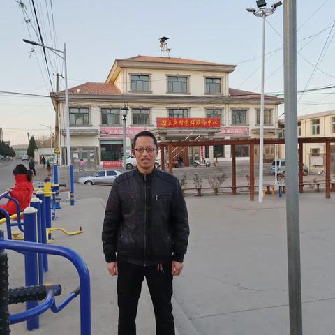 我的业余生活
