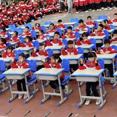 一心向阳，未来可期——沙小201班9月班级活动总结