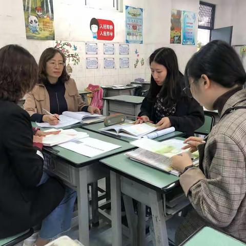 析教材 悟教路 领教法——市五小语文教材分析