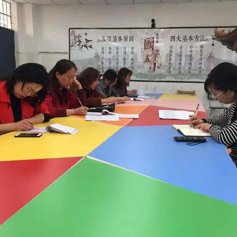 反思中进步，交流中成长——市五小一年级教学质量分析会