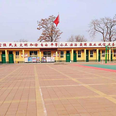 “同心共学习，犇向新征程”——百楼镇太保营小学教师学习培训