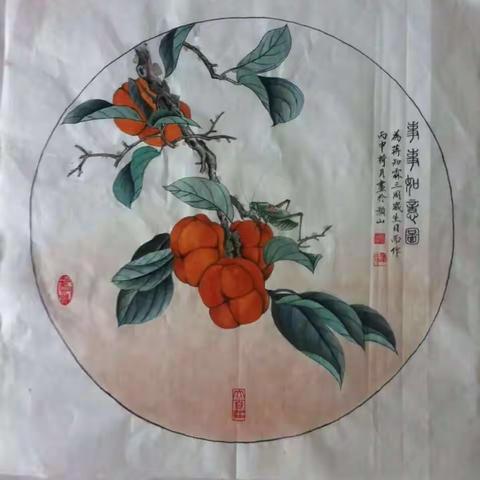 博山书画大师峻山作品赏析