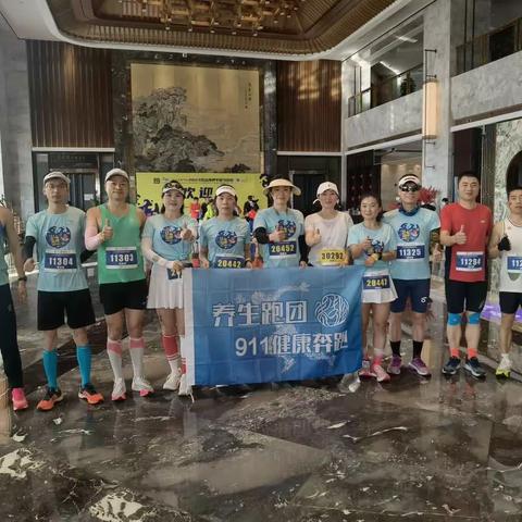 逐风破浪，玩赛岱山马