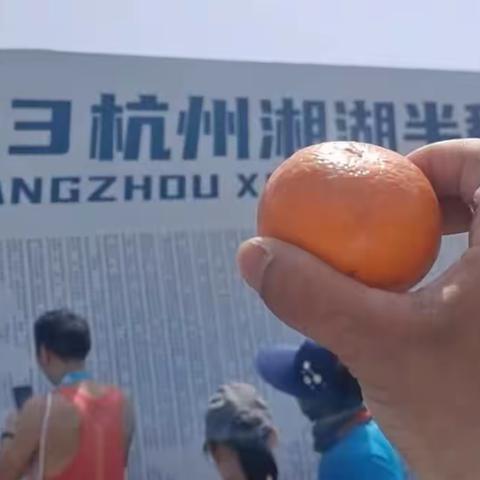 湘爱一生—— 2023 湘马记