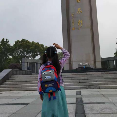 五一假期第一天