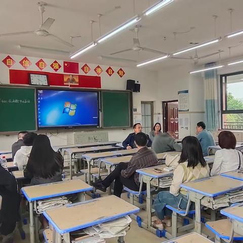 凝心聚力，备战中考——记麻阳县初三数学中考复习研讨活动