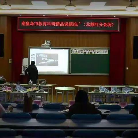 观摩中学习，学习中成长