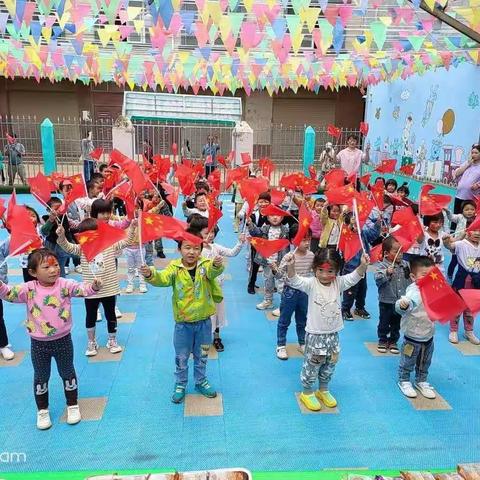 先锋博爱幼儿园中班宝贝庆双节