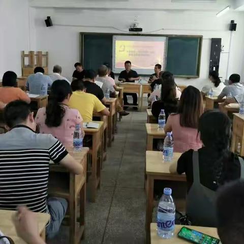 初心如磐，使命在肩——武夷中心小学召开“不忘初心、牢记使命”主题教育动员部署会