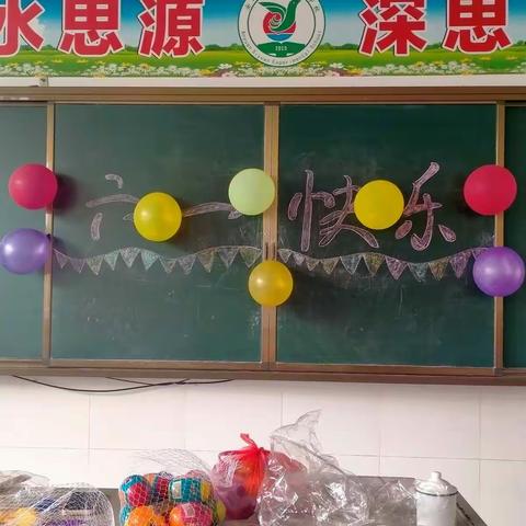 “喜迎二十大，争做好队员”——快乐过六一，童心童趣