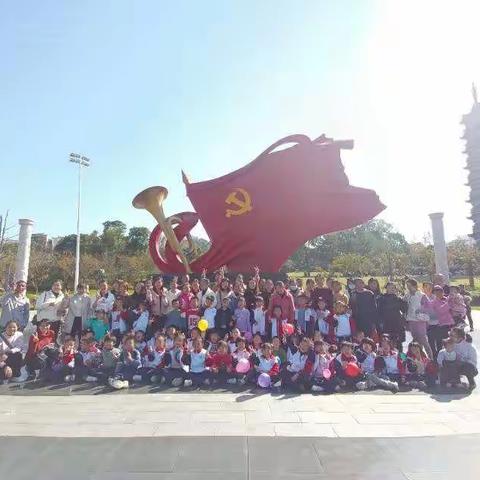 “大手牵小手，快乐向前走”——记思源2021届7班亲子读书会