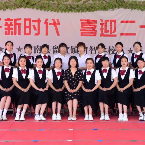 总有一份遇见，唯美了整个曾经……