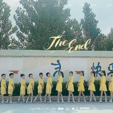 春暖花开，启智欢迎你回来！