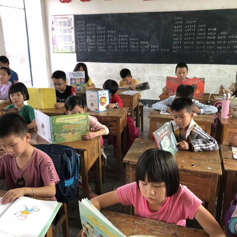 我阅读我快乐——靖樟小学三年级阅读记