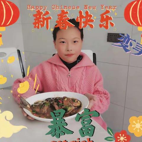 年夜饭——红烧鱼
