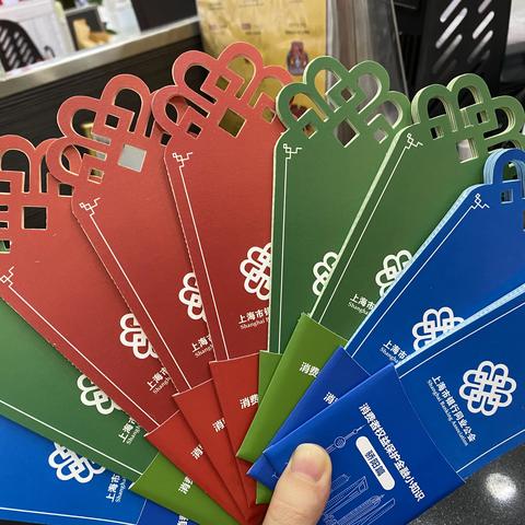 消保知识不打烊—打浦桥支行宣传消保知识