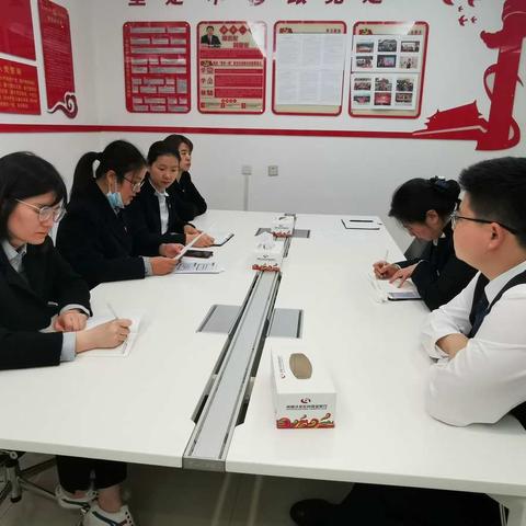 汴京农商银行营业部党支部开展集体学习活动