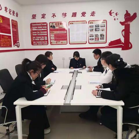 汴京农商银行营业部党支部开展集体学习活动