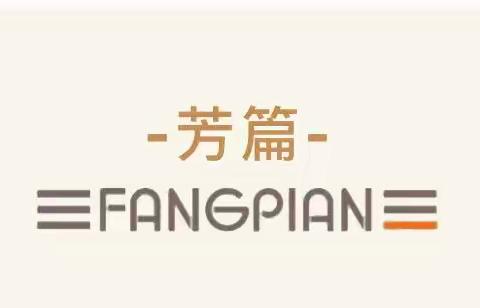高考将至，穿旗袍，送考生，愿所有学子旗开得胜，金榜提名！《信誉衣橱芳篇》柜组助力高考季启动中