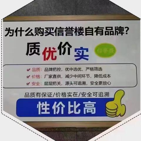 美丽不打折，芳篇冬装全面上新。时光不老，我们不散，一起享受世间美衣，衣服千千万，唯有新衣最好看！