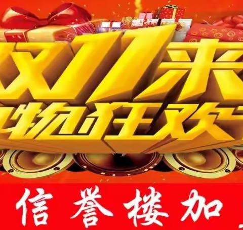请放肆的关注我朋友圈我保证——质量给你，高级感给你 漂亮给你，今年最流行通通给你，芳篇品牌女装