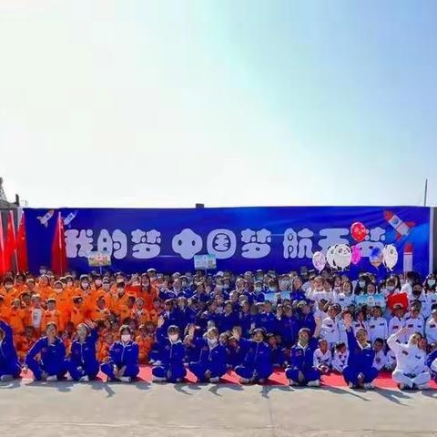 春暖花开 盼幼归来——新星第二幼儿园春季返园“收心计划”