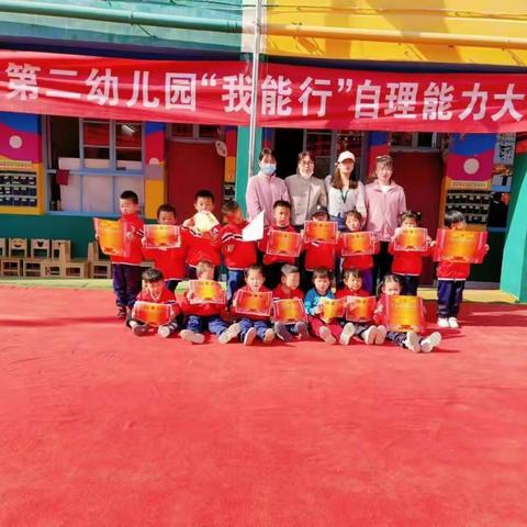 【新星第二幼儿园】小二班第七周，精彩瞬间分享