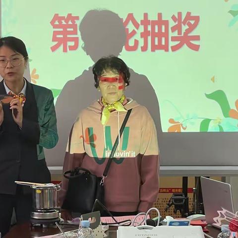 建行桐柏路支行“女神节”贵宾客户答谢会成功举办