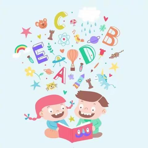 寓教于乐，寓学于趣|宏江幼儿园国际英语课程招生啦！！