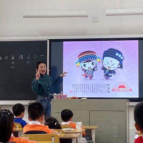 音乐活力美好校园——周南学士实验学校音乐教研组新晋教师汇报课