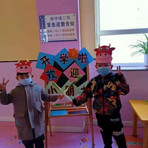 童年的我们，快乐的回忆——青铜峡市第一幼儿园中六班