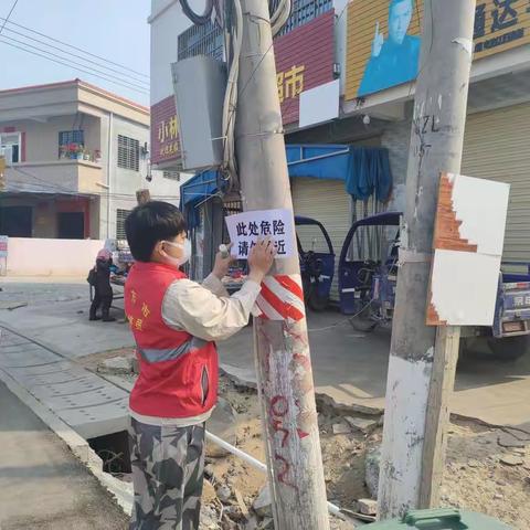 安全隐患及时解决     确保网格平安