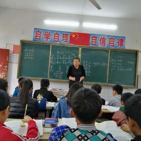 铁关中学听课、评课、议课活动—语文教研组第三次活动