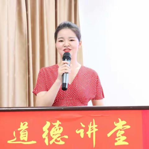 英山公路管理局：开展党史学习教育进“道德讲堂”活动